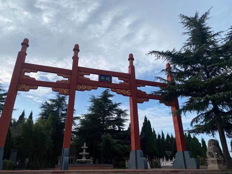 園區(qū)景觀
