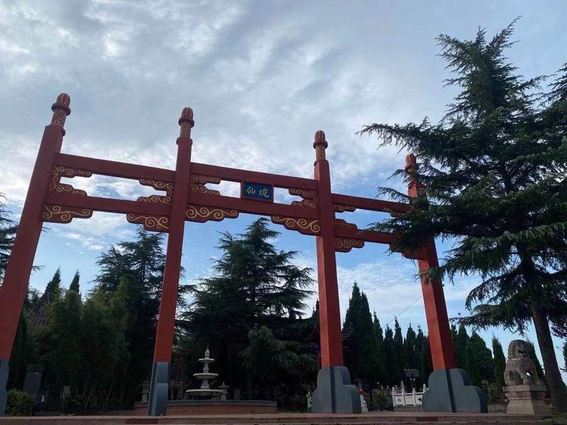 園區(qū)景觀