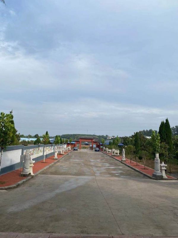 園區(qū)景觀