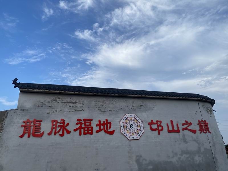 園區(qū)景觀