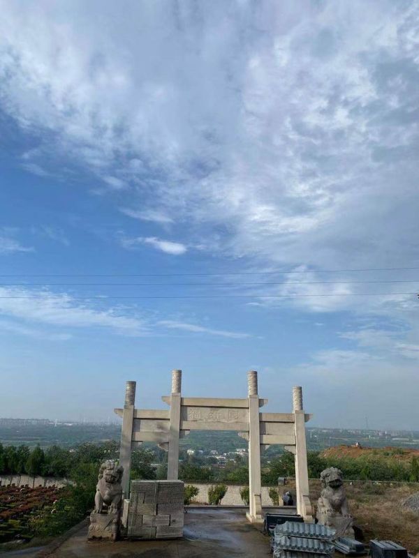 園區(qū)景觀
